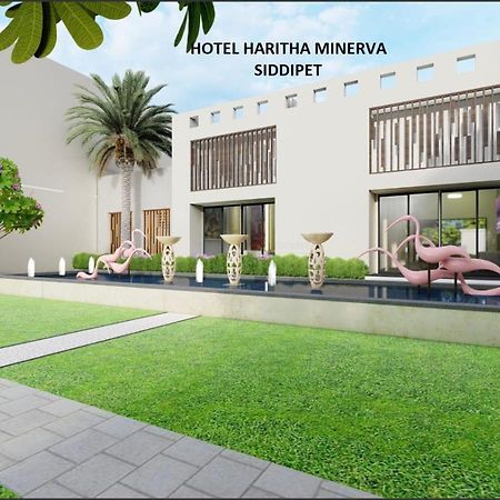 Hotel Haritha Minerva Siddipet Esterno foto